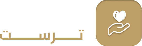 يبوس ترست
