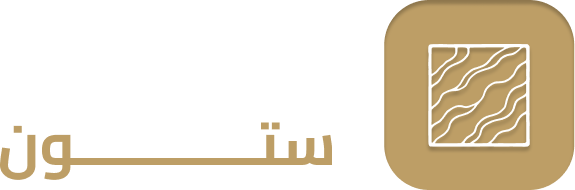 يبوس ستون